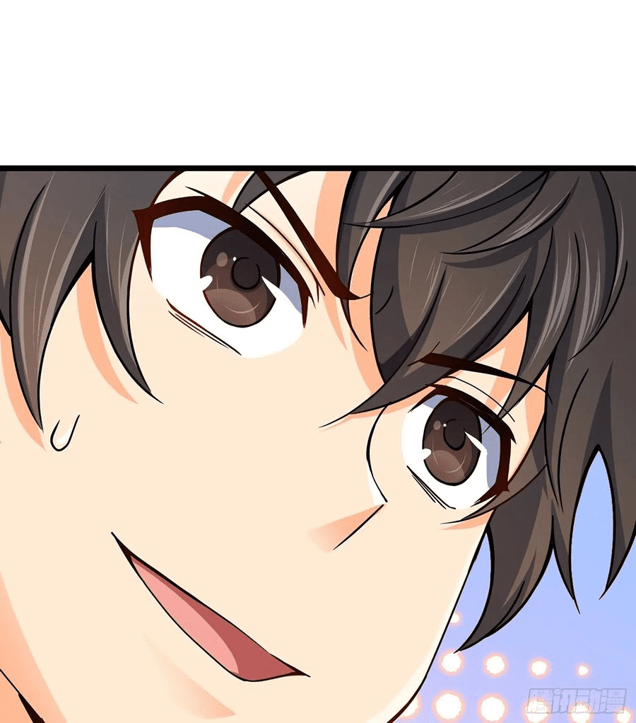 The new life of the Kuan King-ชีวิตใหม่ของราชาจอมกวน ตอนที่ 50 หน้า 32