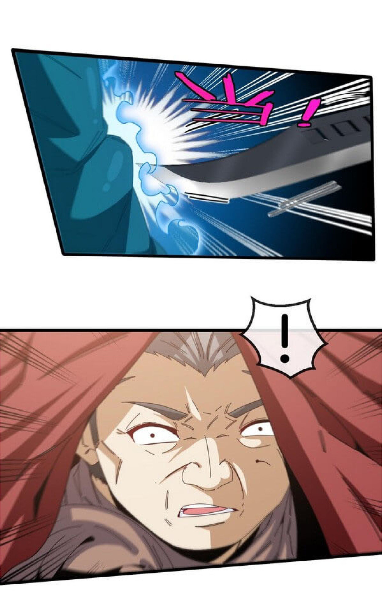 Super god system  ระบบสุดเทพ ตอนที่ 48 หน้า 2