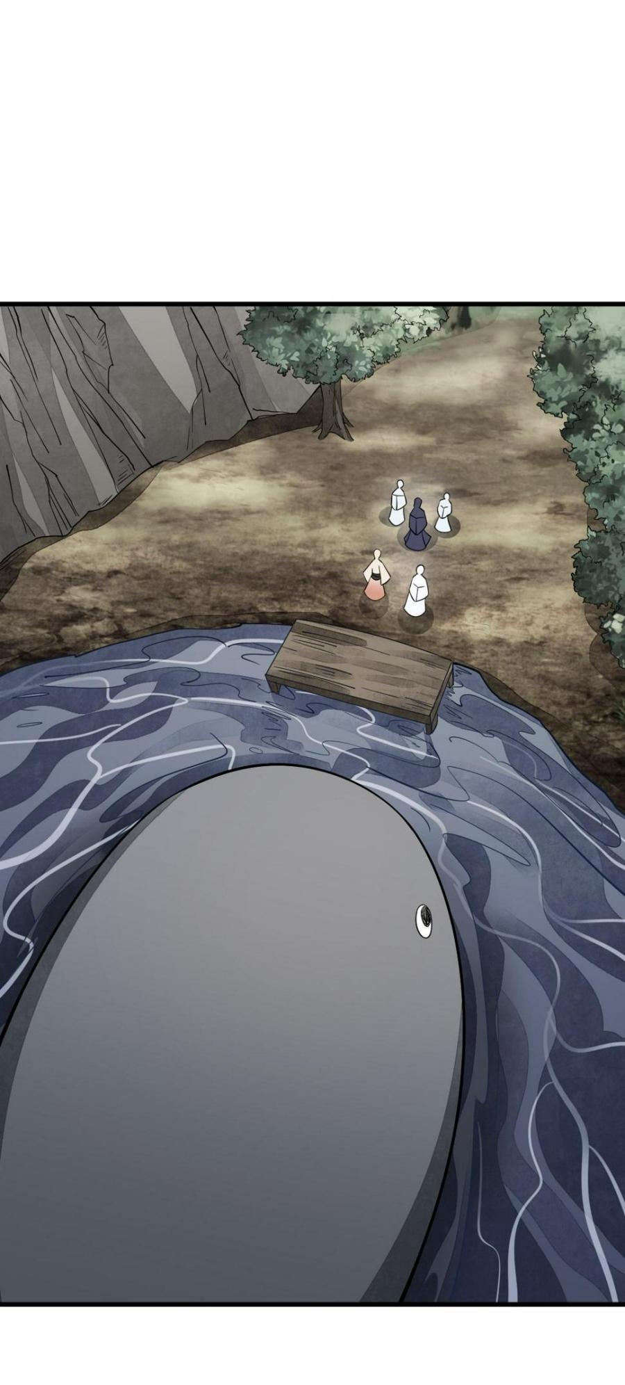 Lan Ke Qi Yuan ตอนที่ 188 หน้า 4