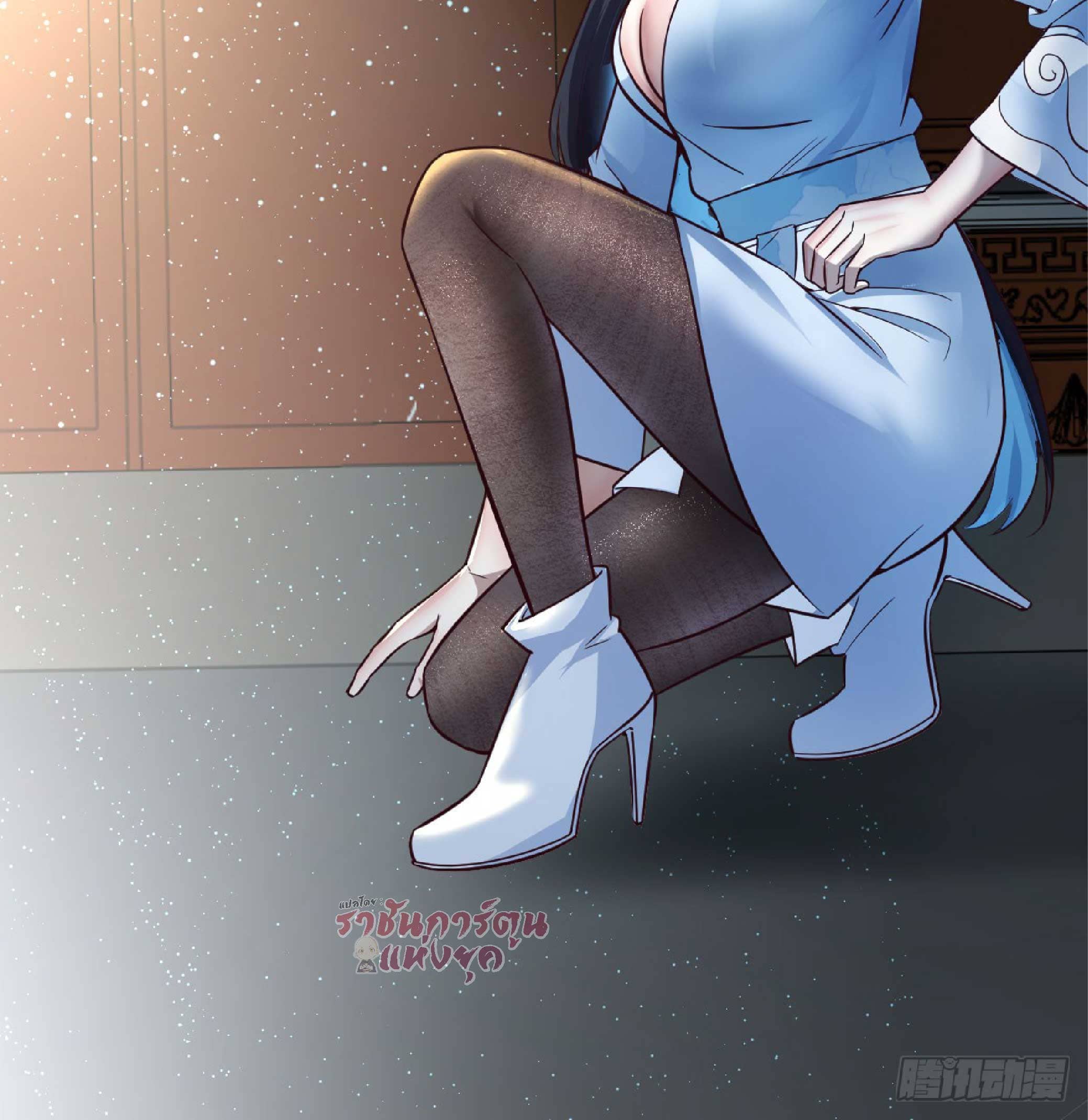 จู่ๆวิชาฟื้นฟูก็ไร้เทียมทานซะงั้น ! ตอนที่ 1 หน้า 25