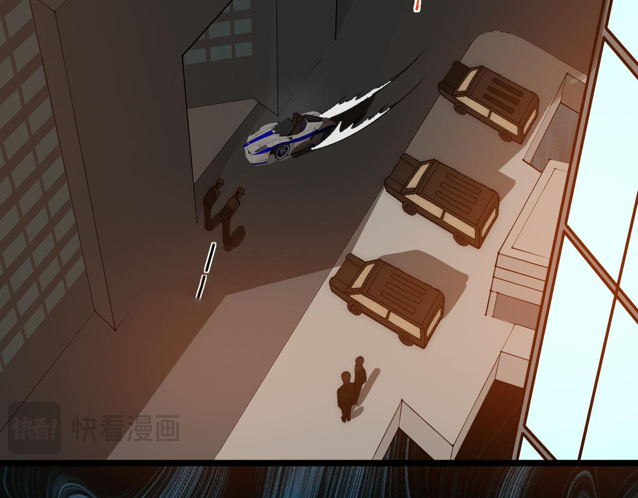 I created an Urban Legend ตอนที่ 25 หน้า 75