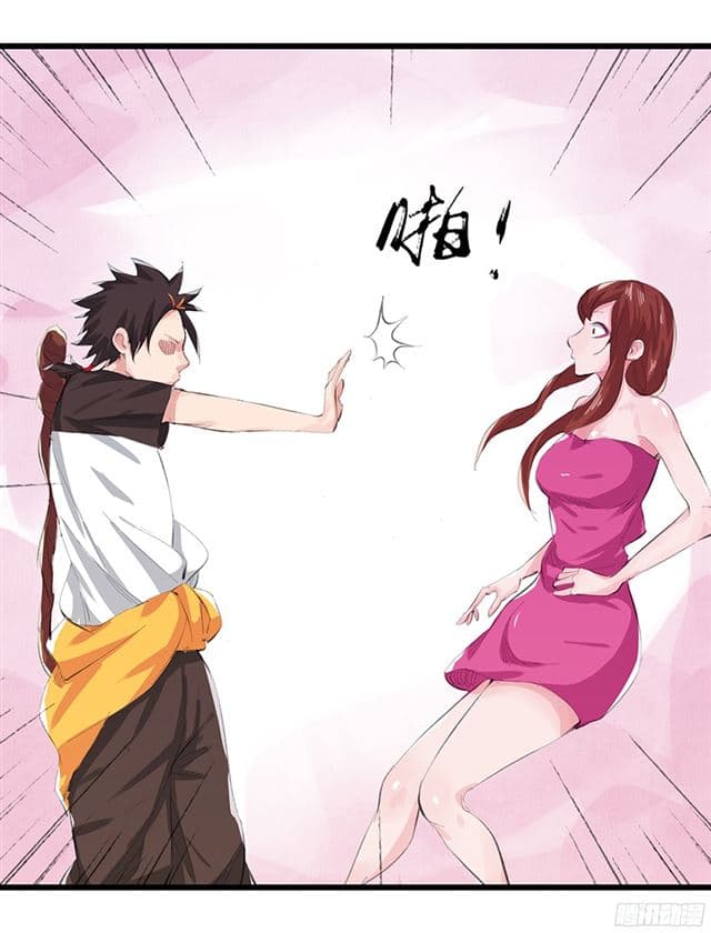 หอคอยสู่สวรรค์ ตอนที่ 11 หน้า 33