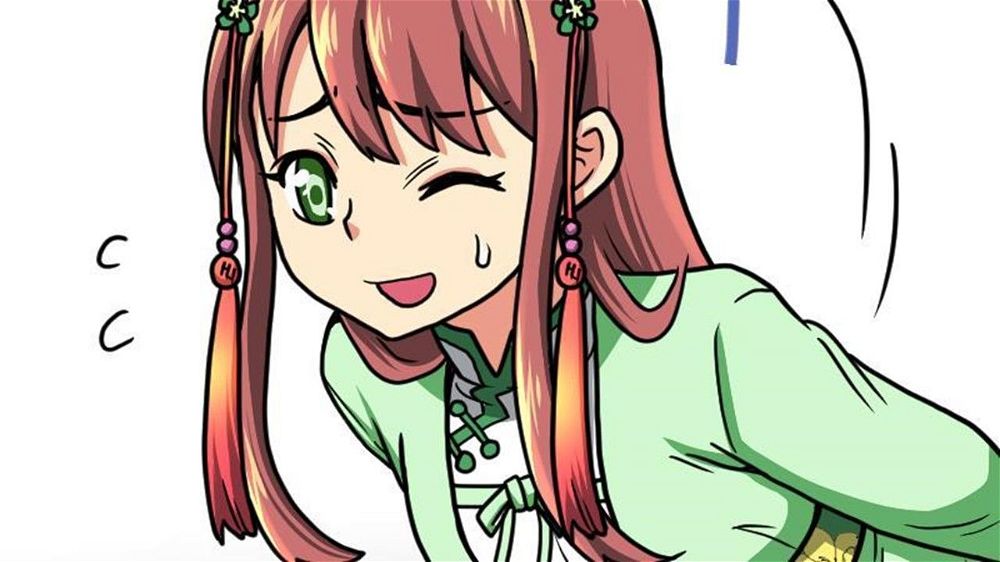 Peerless sword god เทพกระบี่ไรเทียมทาน ตอนที่ 22 หน้า 15