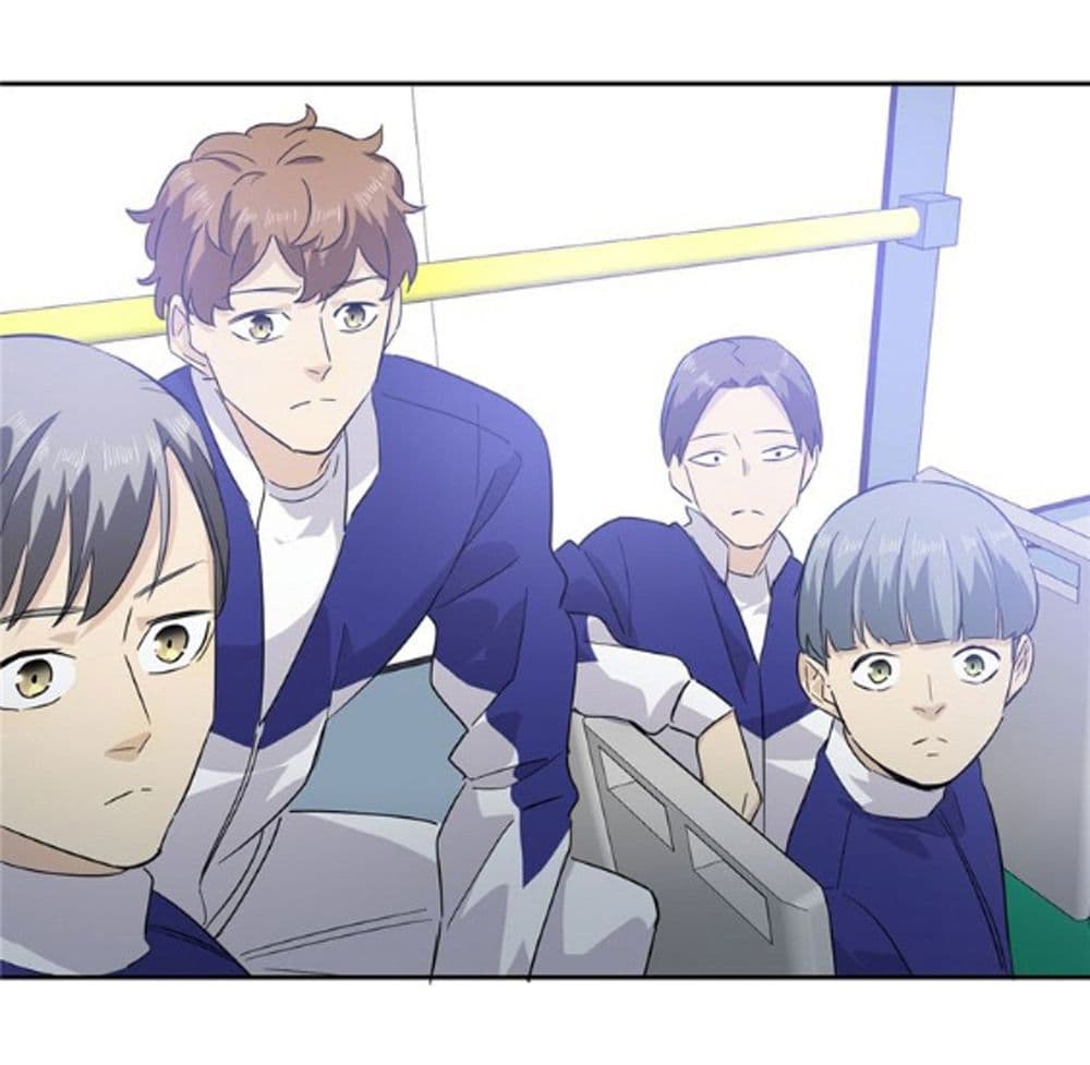 Global Martial ART ตอนที่ 4 หน้า 15