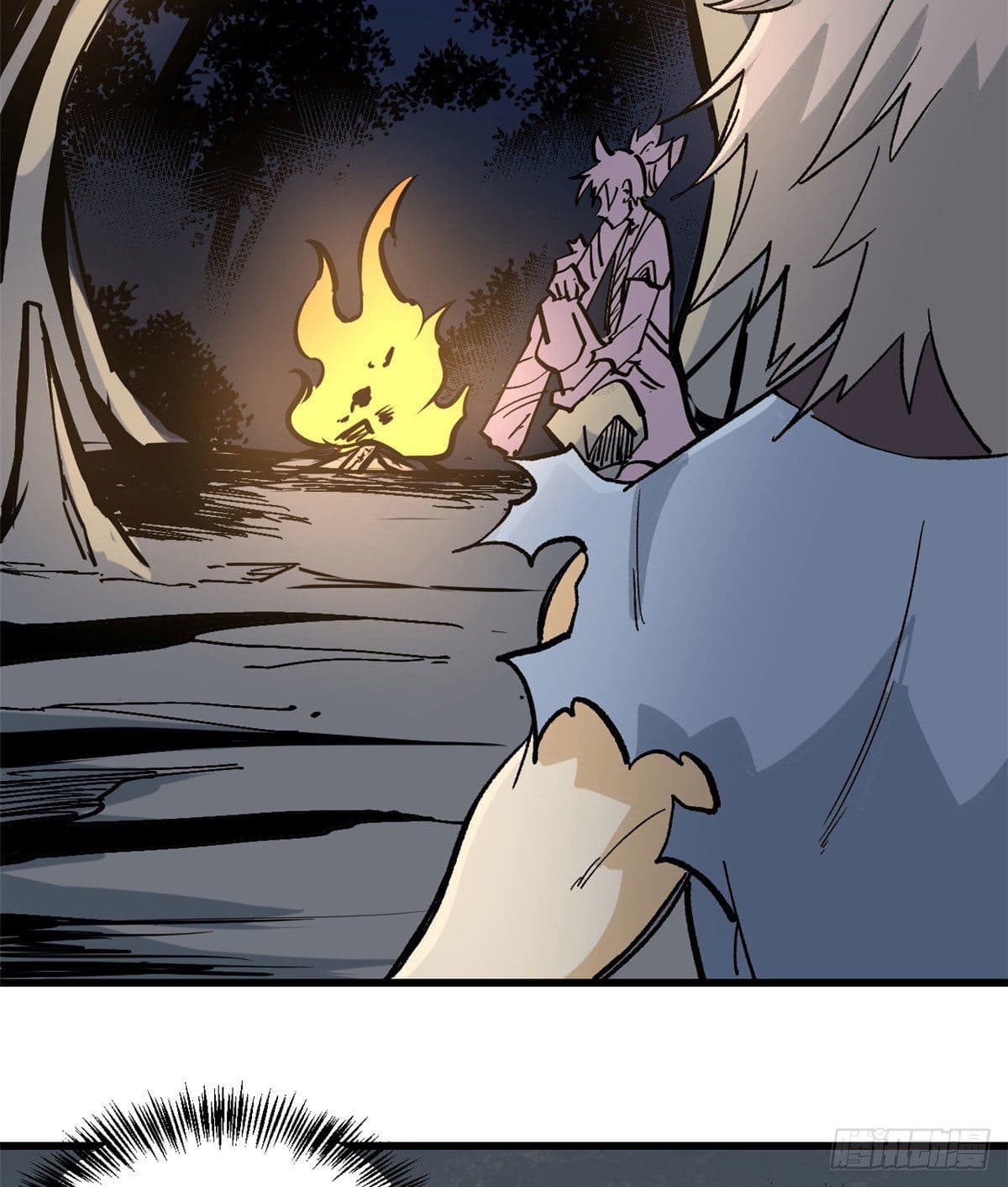 นิกายที่แข็งแกร่งที่สุด (ทันจีน) ตอนที่ 69 หน้า 34