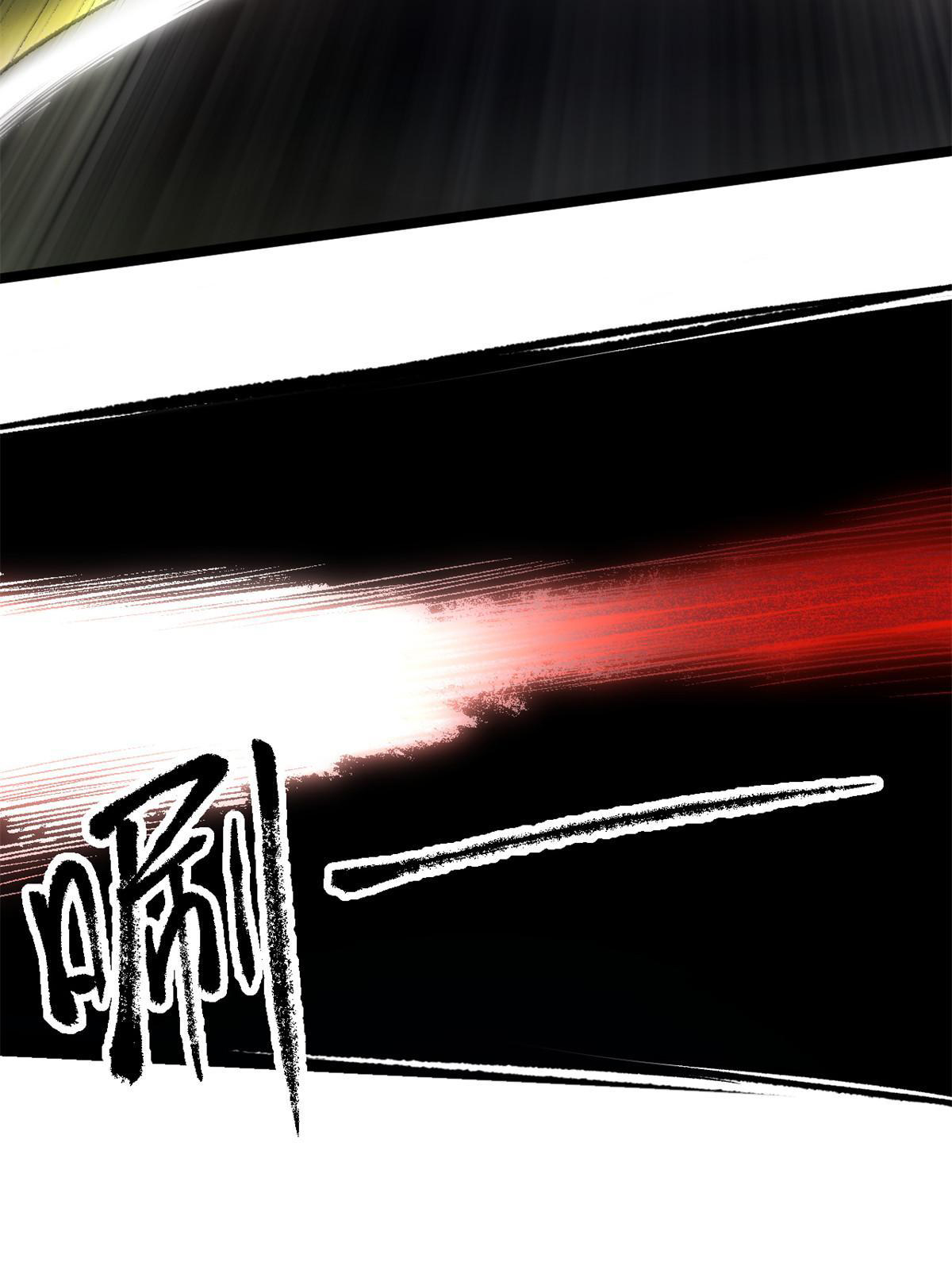 สายลับคนแรกในประวัติศาสตร์ ตอนที่ 27 หน้า 24