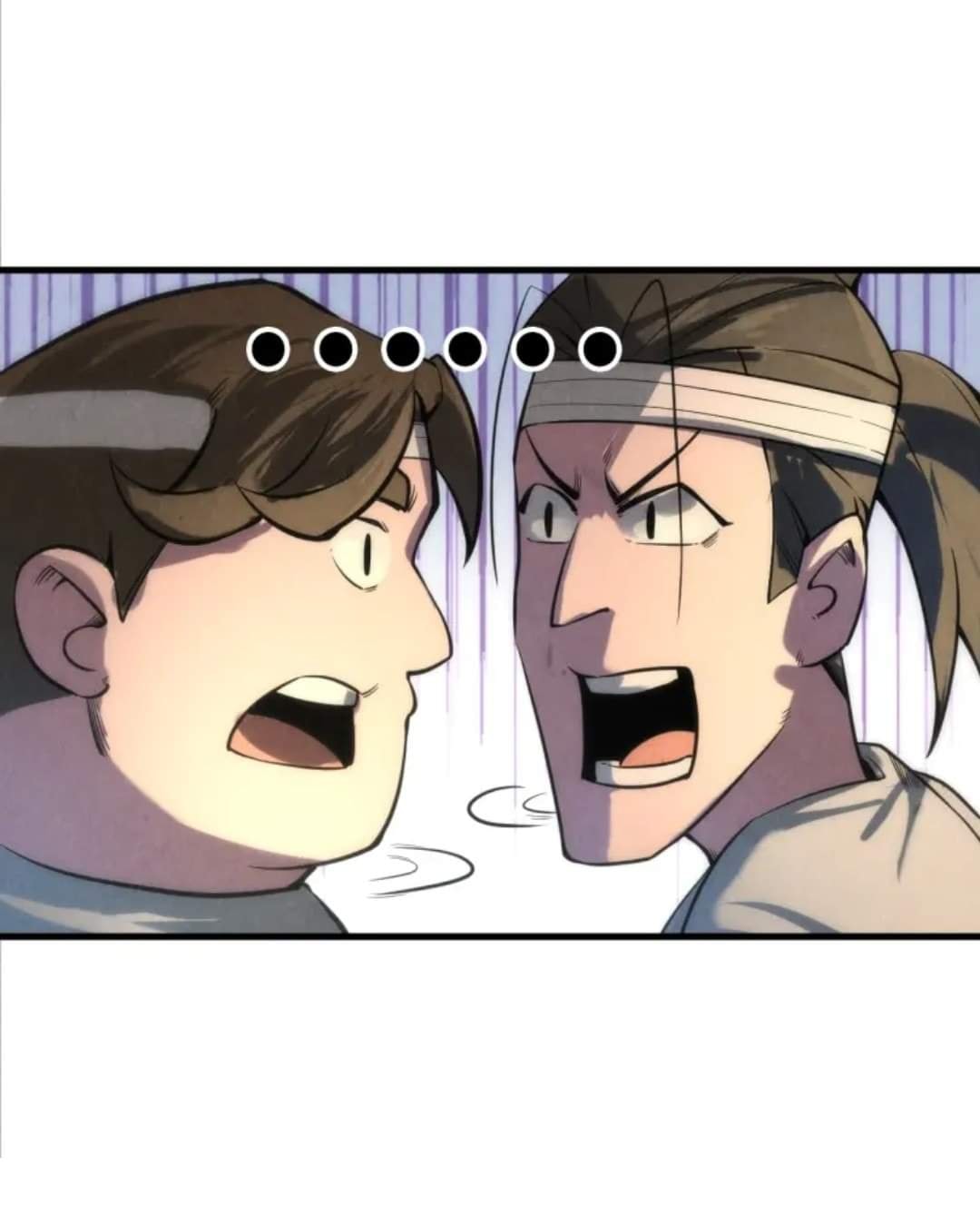 จักรพรรดิ์สูงสุดนิรันดร์ ตอนที่ 11 หน้า 38