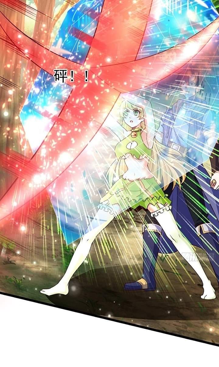 The best game master of the city – สุดยอดเซียนเกมแห่งคนร ตอนที่ 10 หน้า 16