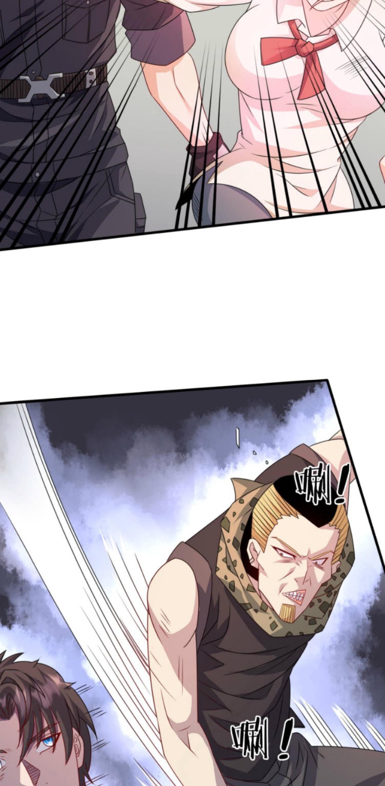 วิหารเทพสวรรค์ ตอนที่ 3 หน้า 4