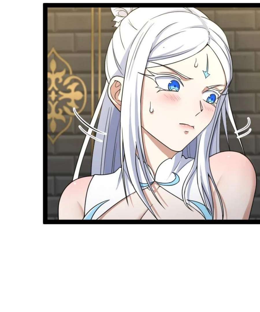 ชีวิตอันสันโดษของจักพรรดิ์หลินเกอ ตอนที่ 230 หน้า 6