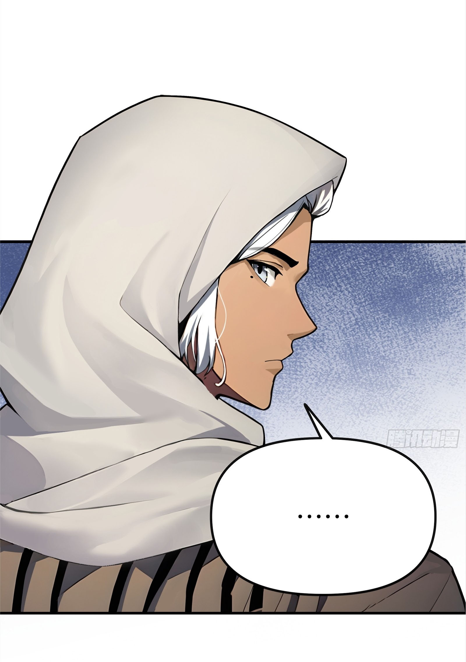 ภัยพิบัติวันหายนะ ตอนที่ 7 หน้า 10