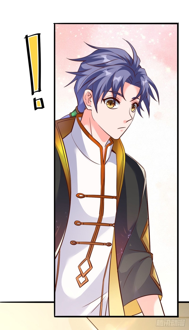 super genius doctor ตอนที่ 28 หน้า 7