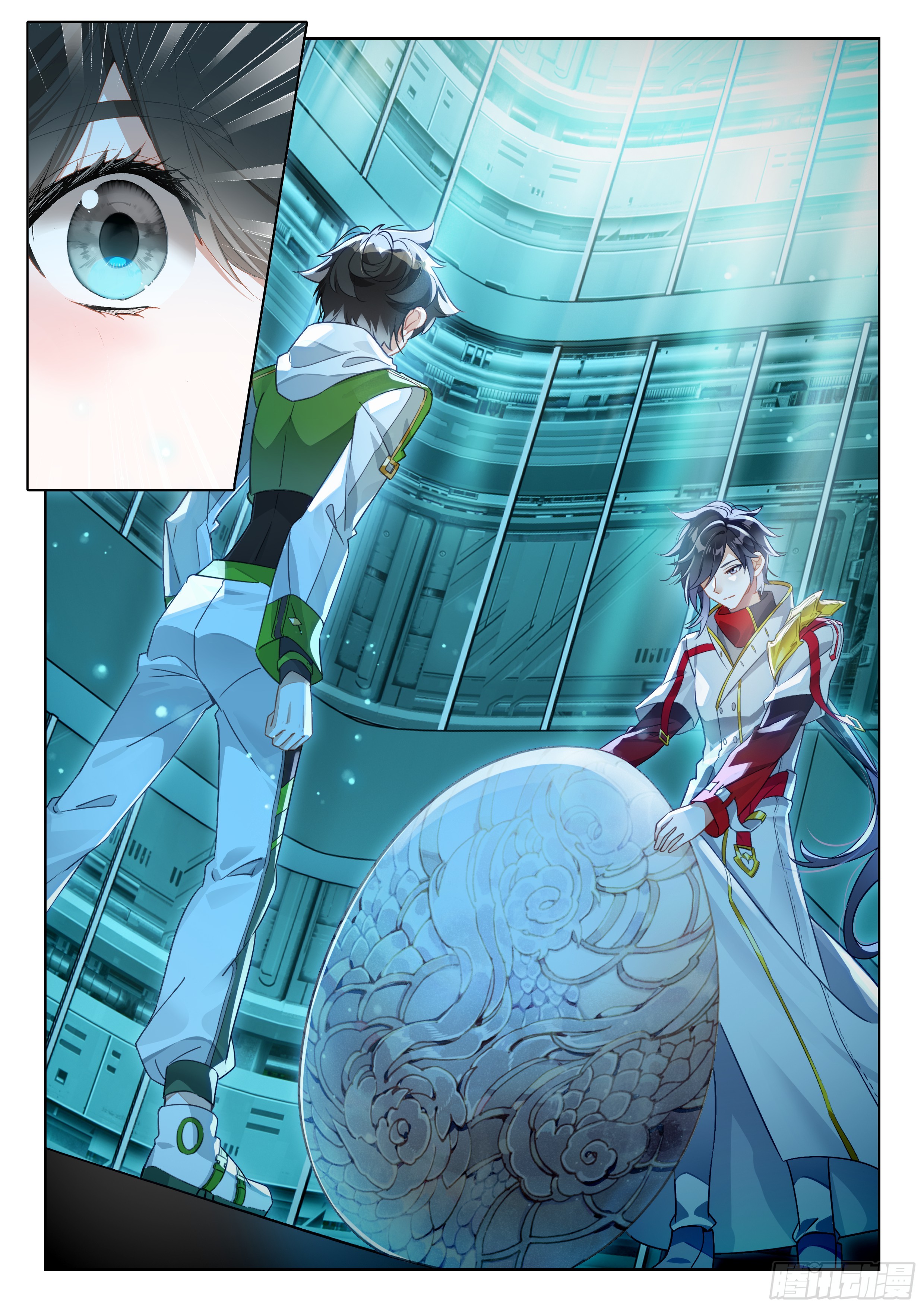 Soul Land IV – The Ultimate Combat มหาศึกการต่อสู้ ตอนที่ 286 หน้า 11