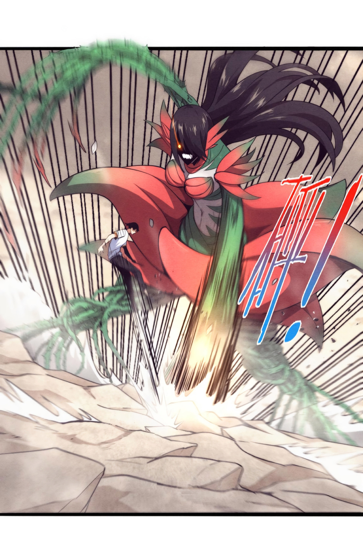 the frenzy of evolution การวิวัฒนาการที่บ้าคลั่ง ตอนที่ 11 หน้า 16