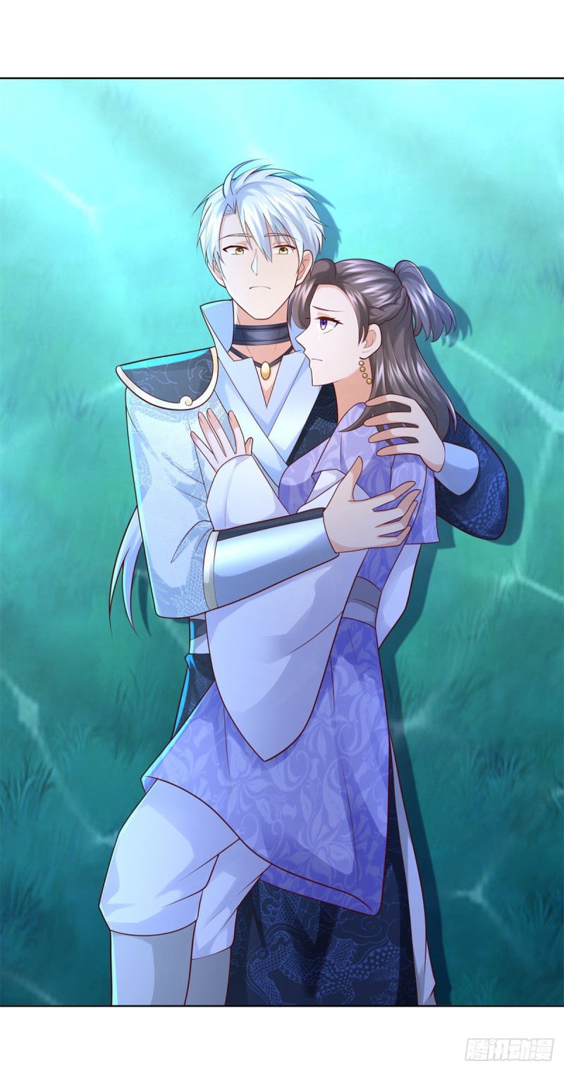 Zhi Zun Chong Sheng ตอนที่ 21 หน้า 25