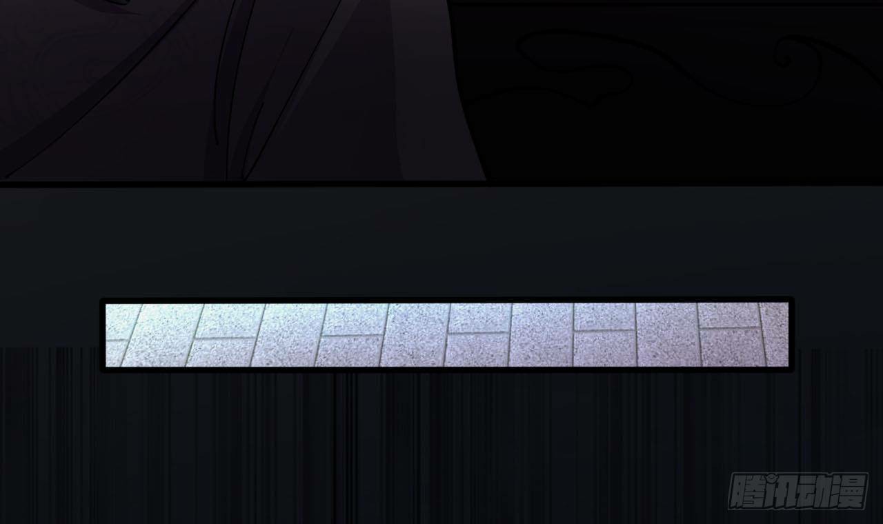 อยู่ดีๆโลกของผมก็เต็มไปด้วยสิ่งลึกลับ ตอนที่ 18 หน้า 18