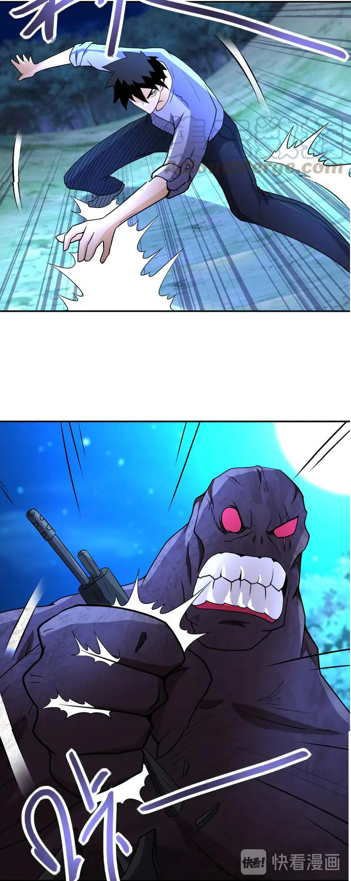 Apocalyptic Super System ตอนที่ 69 หน้า 23