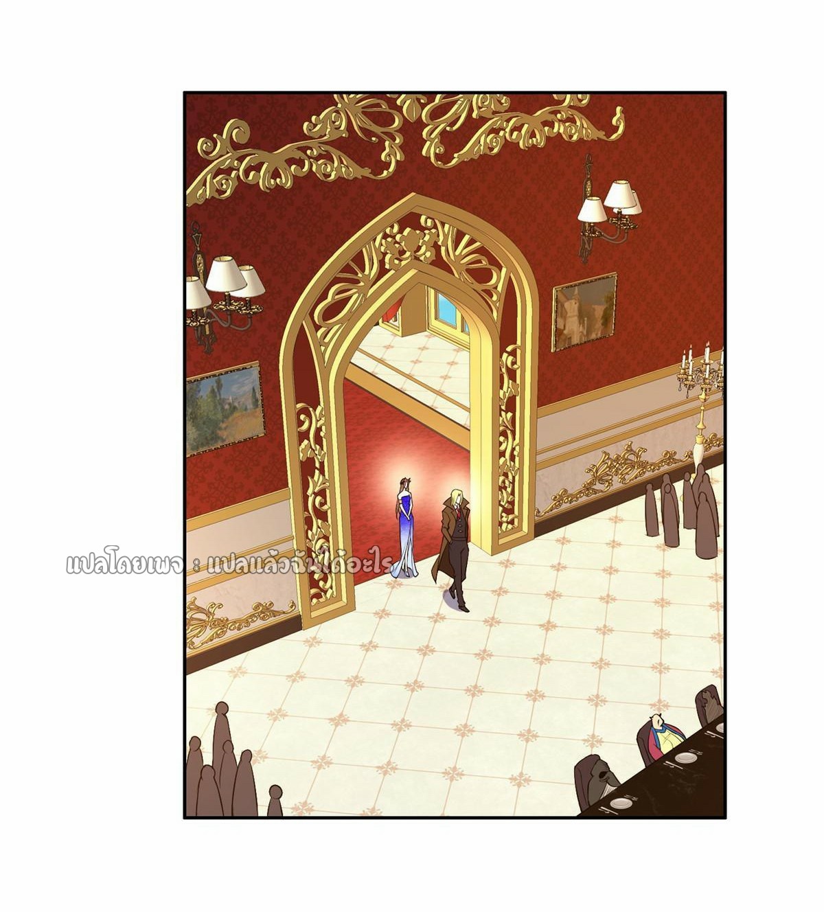 การเกิดใหม่ของพระเจ้ากับระบบผลาญเงินสุดกาว ตอนที่ 157 หน้า 6