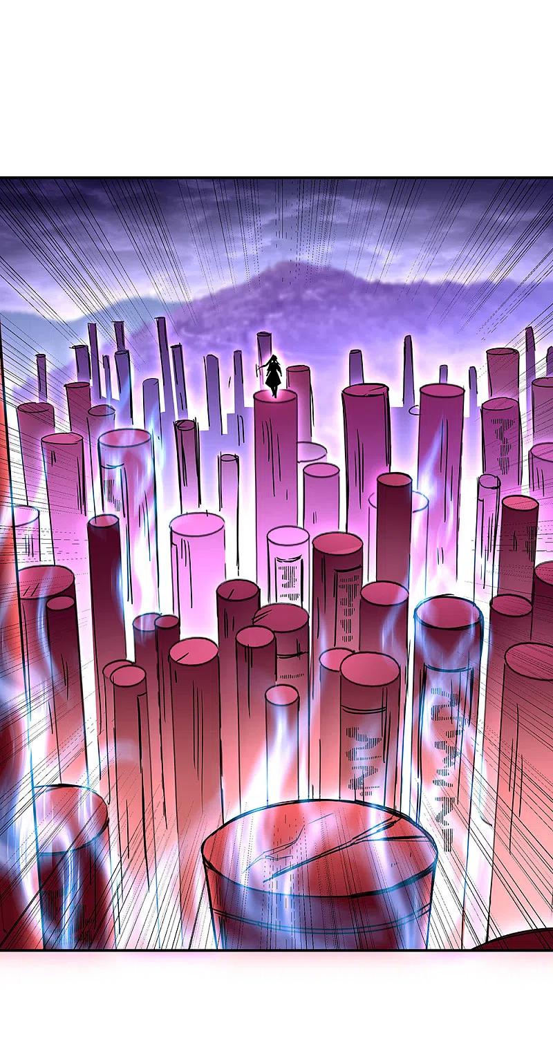 peerless battle spirit ตอนที่ 311 หน้า 38