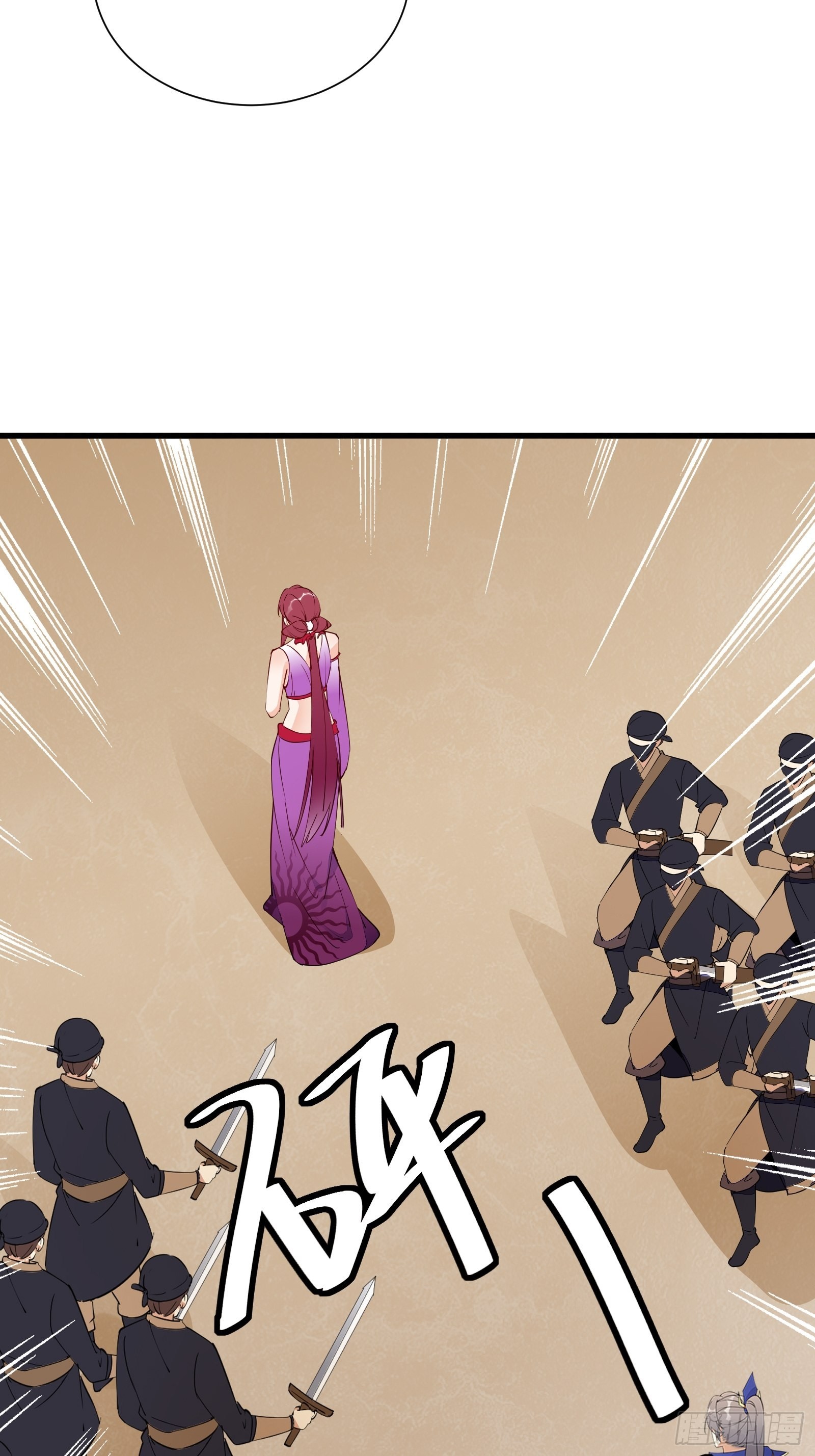 Cultivating Immortality Requires a Rich Woman-บำเพ็ญเซียนต้องมีเศรษฐีนีเป็นพี่เลี้ยง ตอนที่ 7 หน้า 16