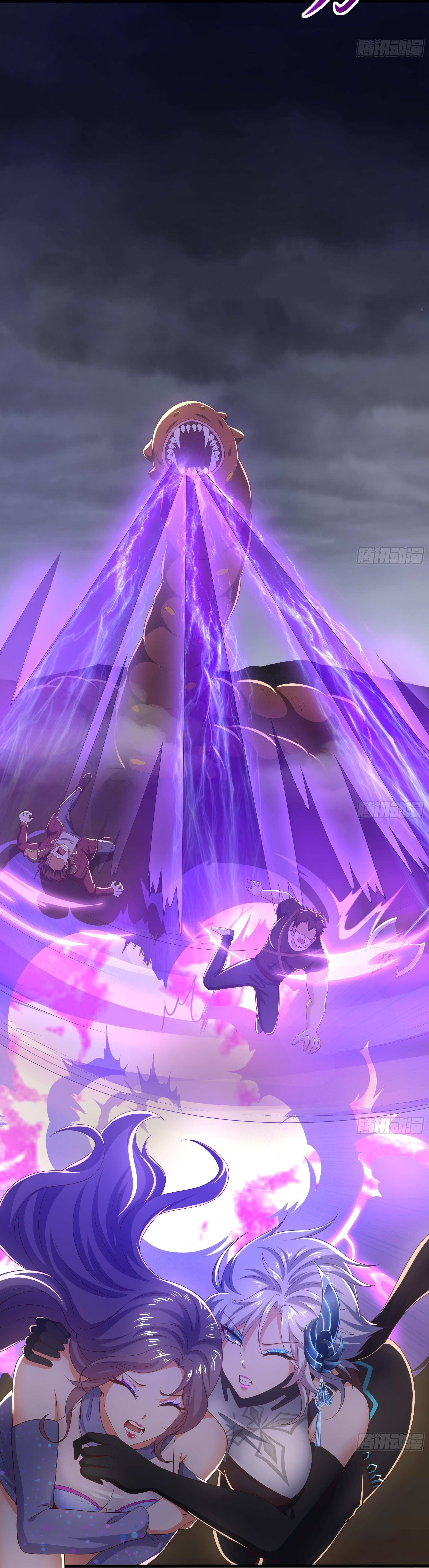 King of Hell ราชาแห่งยมโลก ตอนที่ 25 หน้า 25