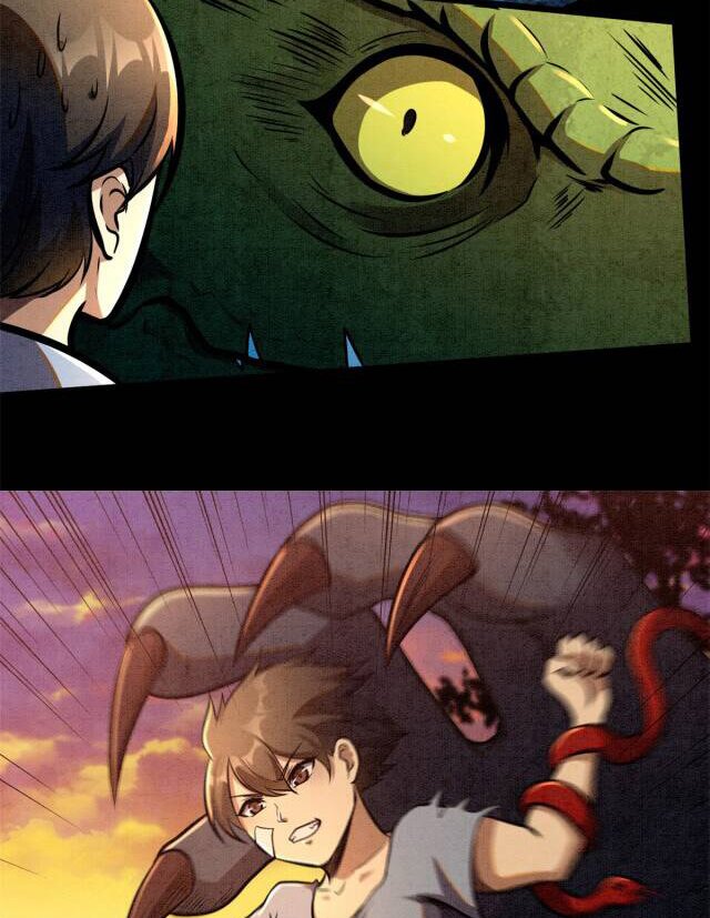 Urban god medicine ตอนที่ 5 หน้า 29