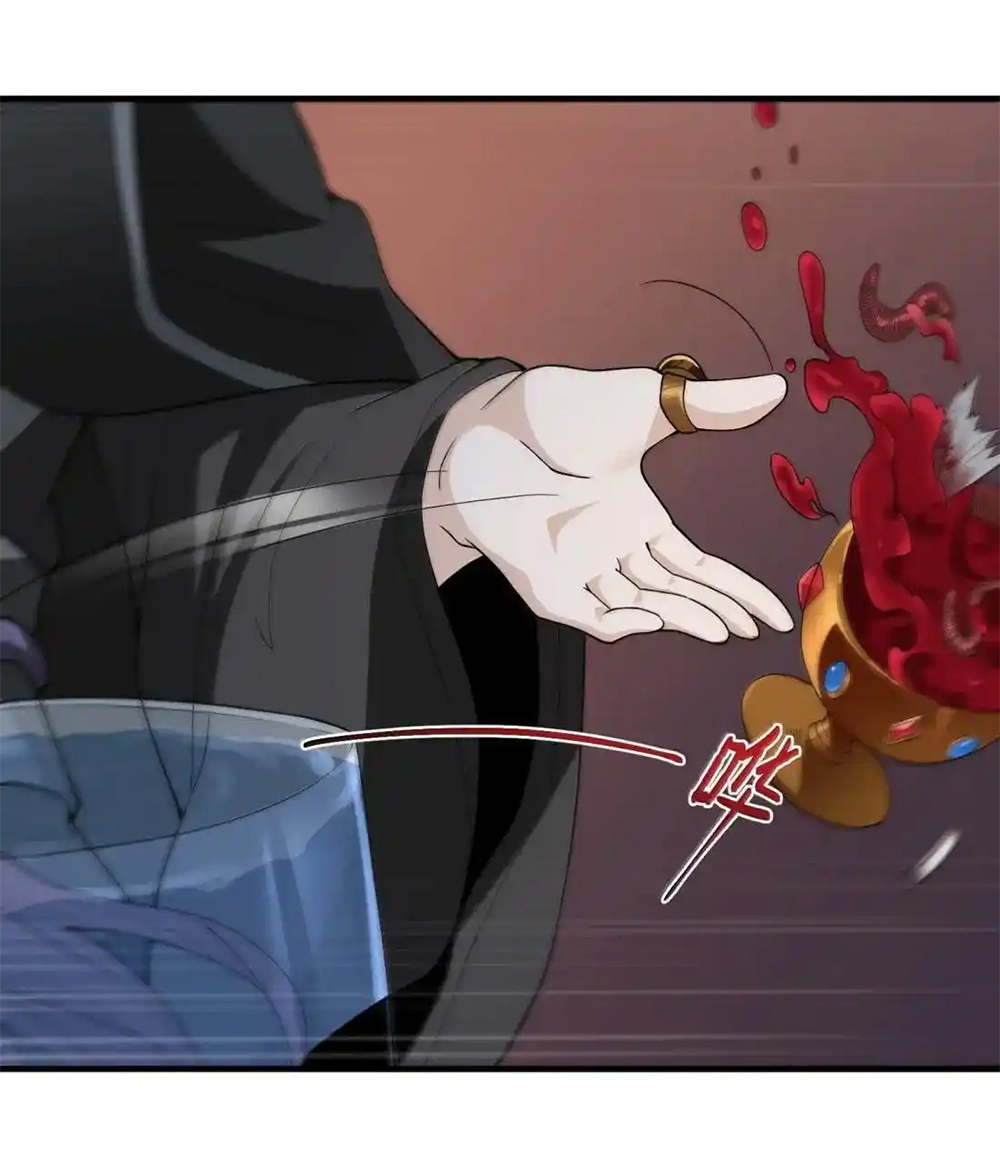 อัจฉริยะสุดชั่วร้ายสายแปรธาตุ ตอนที่ 25 หน้า 21