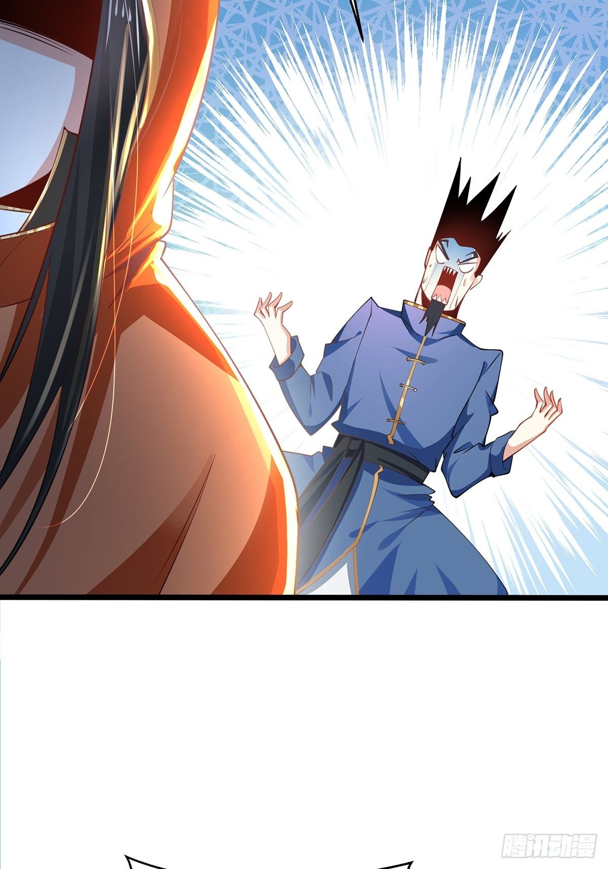 เทพกระบี่มรณะ (ชนจีน) ตอนที่ 73 หน้า 10