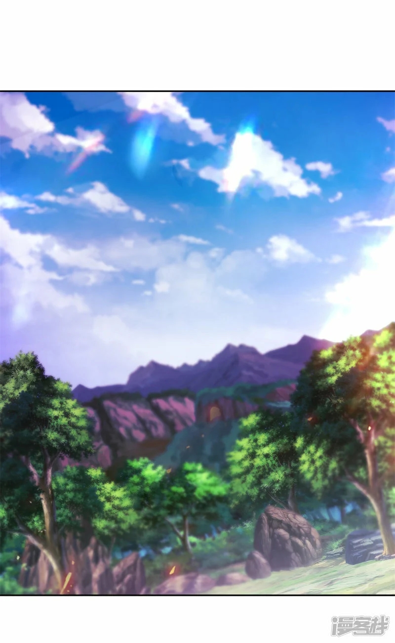 จักรพรรดิวิญญาณศักดิ์สิทธิ์ (ทันจีน) ตอนที่ 261 หน้า 17