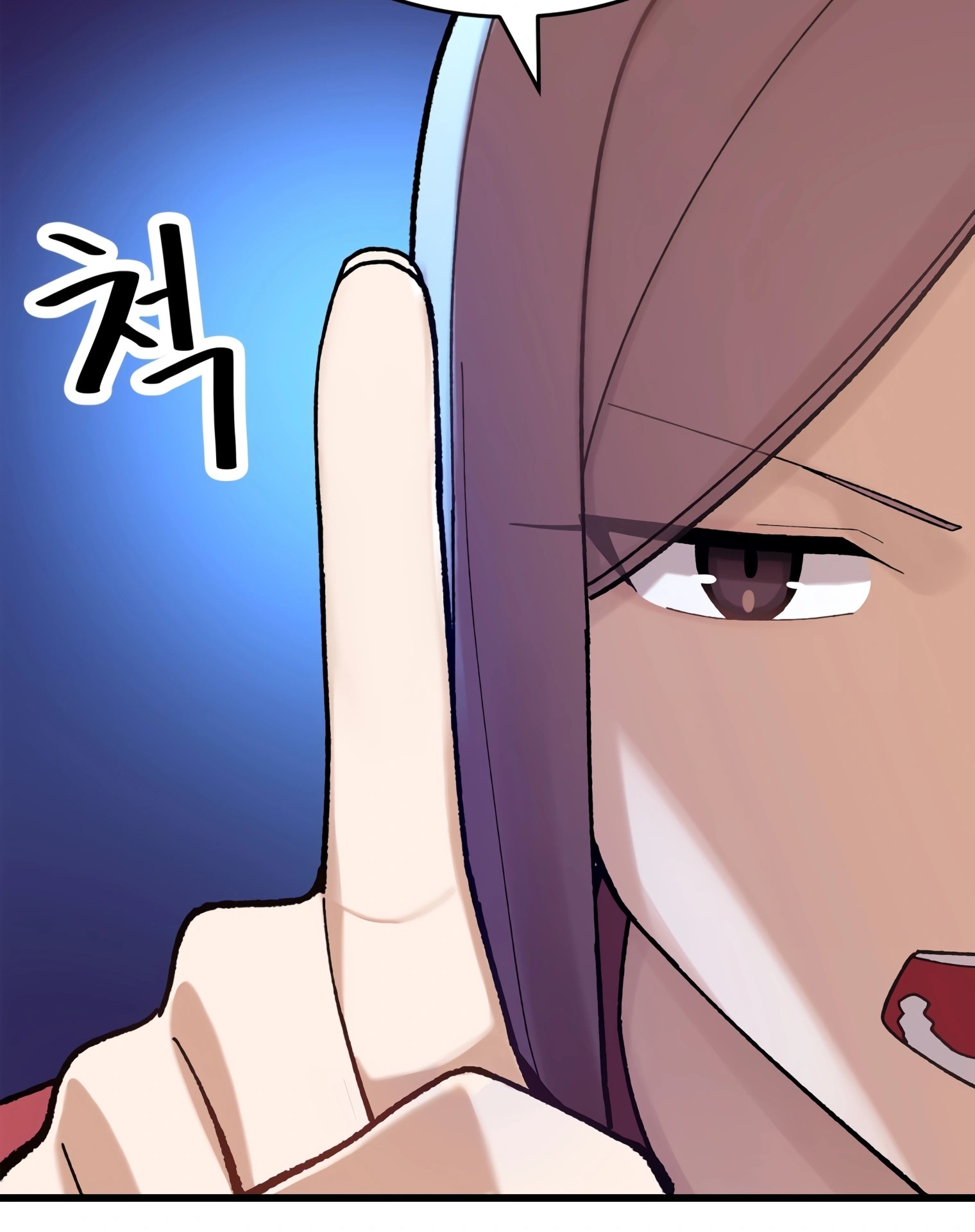 ผมเป็นนักเขียนบทที่มีระบบสปอยล์ ตอนที่ 15 หน้า 86