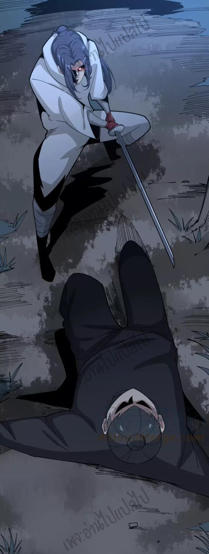 Bad Hand Witch Doctor สุดยอดพ่อมดหมอผี ตอนที่ 85 หน้า 40