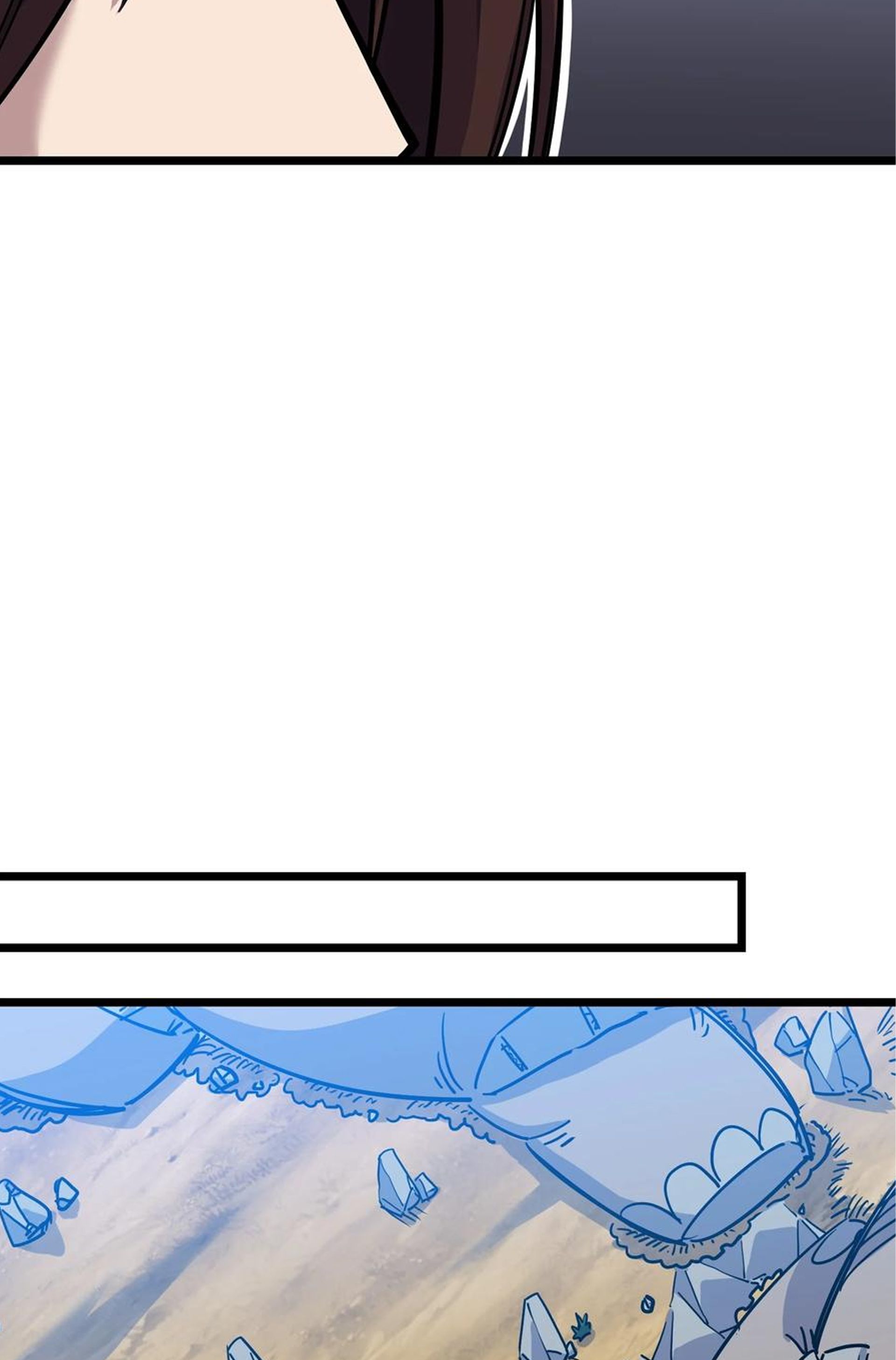 (ชนจีน) แกล้งเป็น NPC "หลอก" คนที่ "มาจากต่างโลก" ให้พัตนานิกายให้ No.1 !!? ตอนที่ 22 หน้า 25