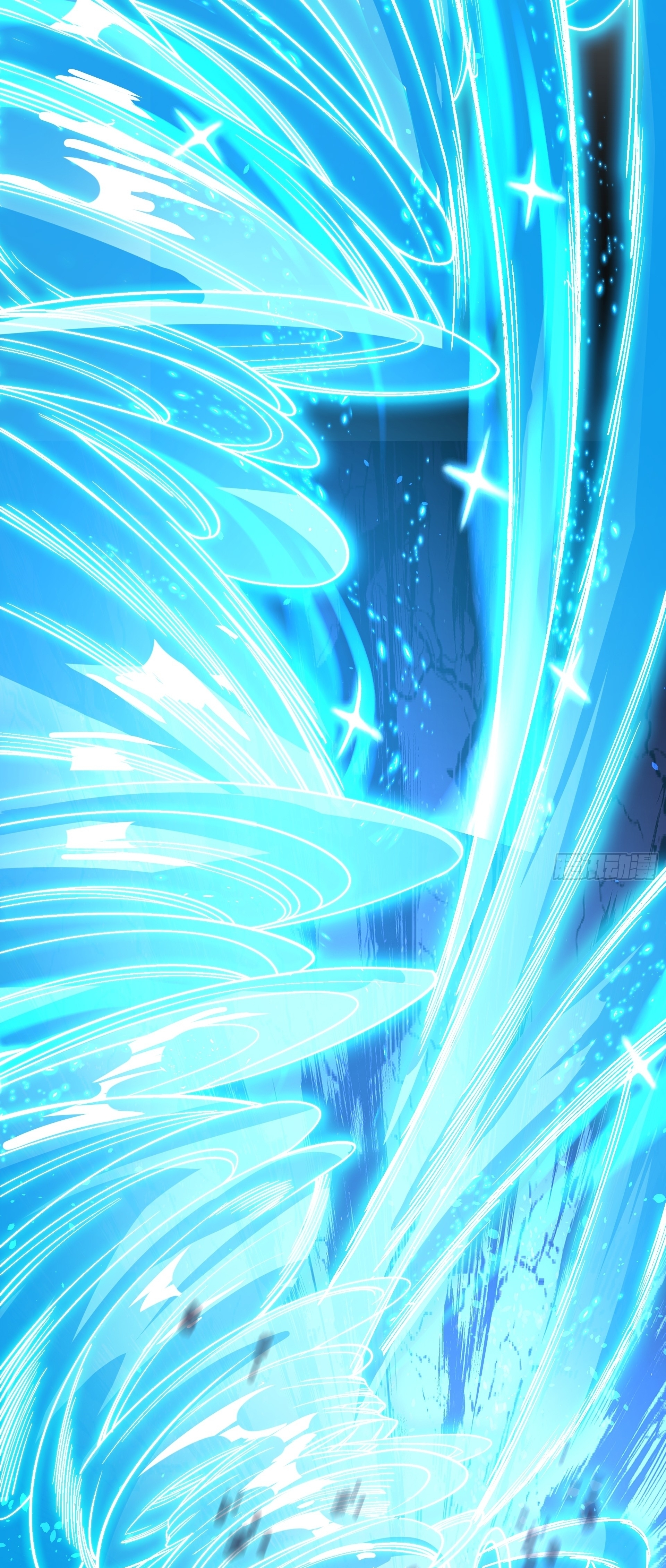 เทพเซียนหมื่นวิถี ตอนที่ 20 หน้า 21