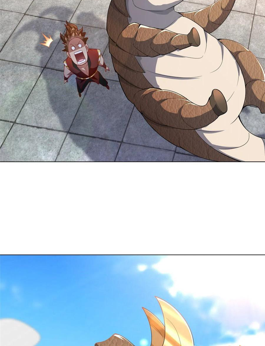 (ชนจีน) Dragon Master (จูหมิง นักรบเซียนมังกร) ตอนที่ 68 หน้า 43