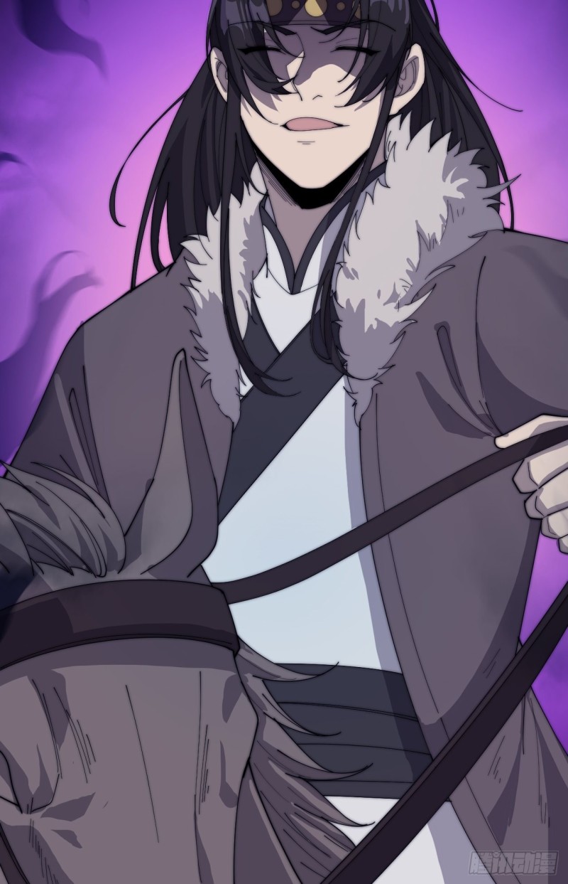 Starting a Mountain ตอนที่ 151 หน้า 6