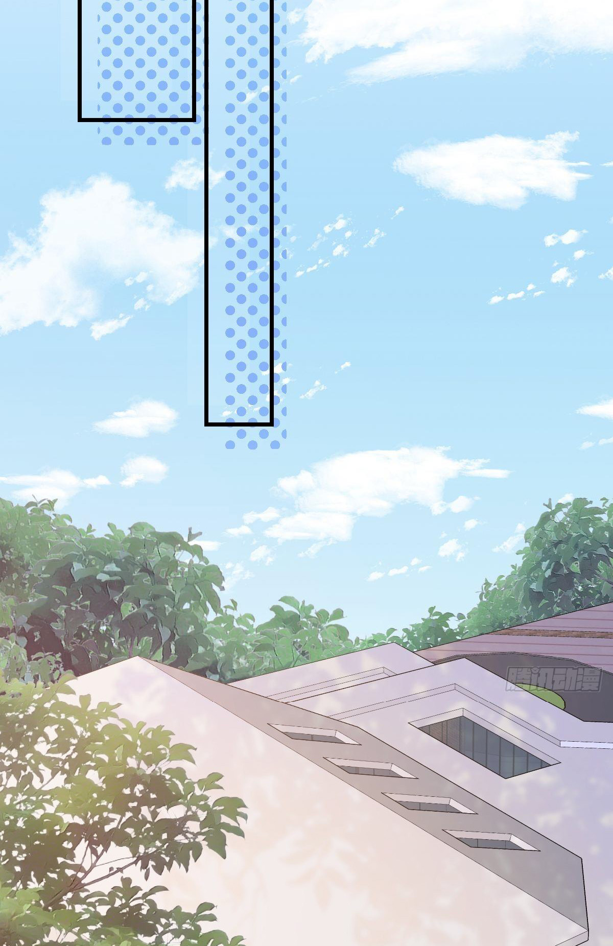 ปีศาจจิ้งจอกของฉันวันนี้ก็ยังเป็นเด็กดี? ตอนที่ 44 หน้า 25