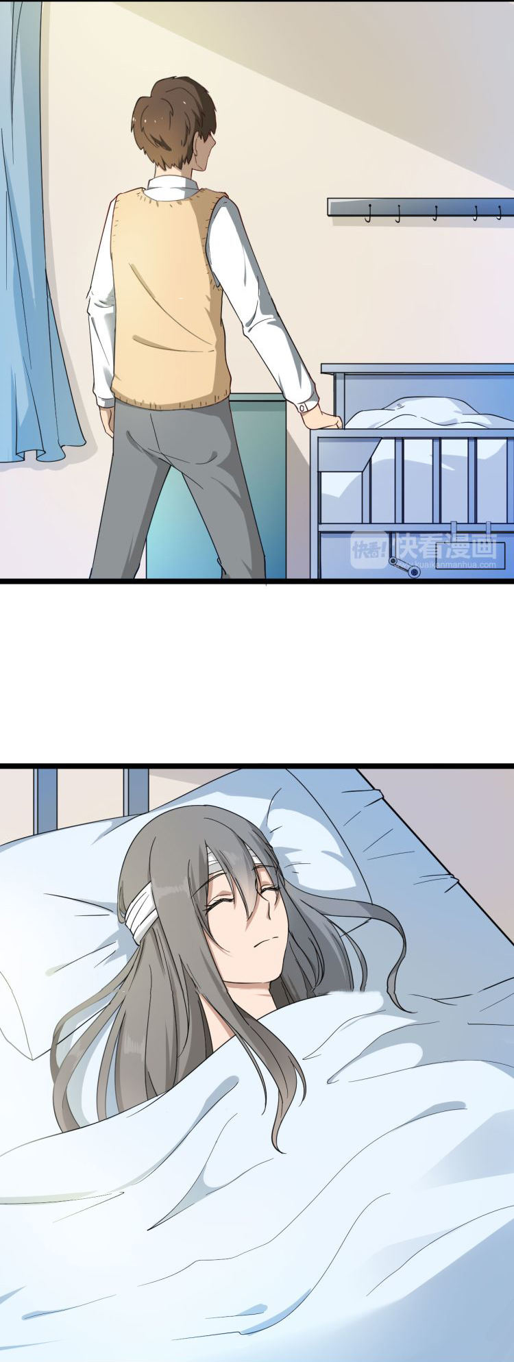 Sanjie Taobao Store ระบบร้านค้าเทพเจ้า ตอนที่ 4 หน้า 21