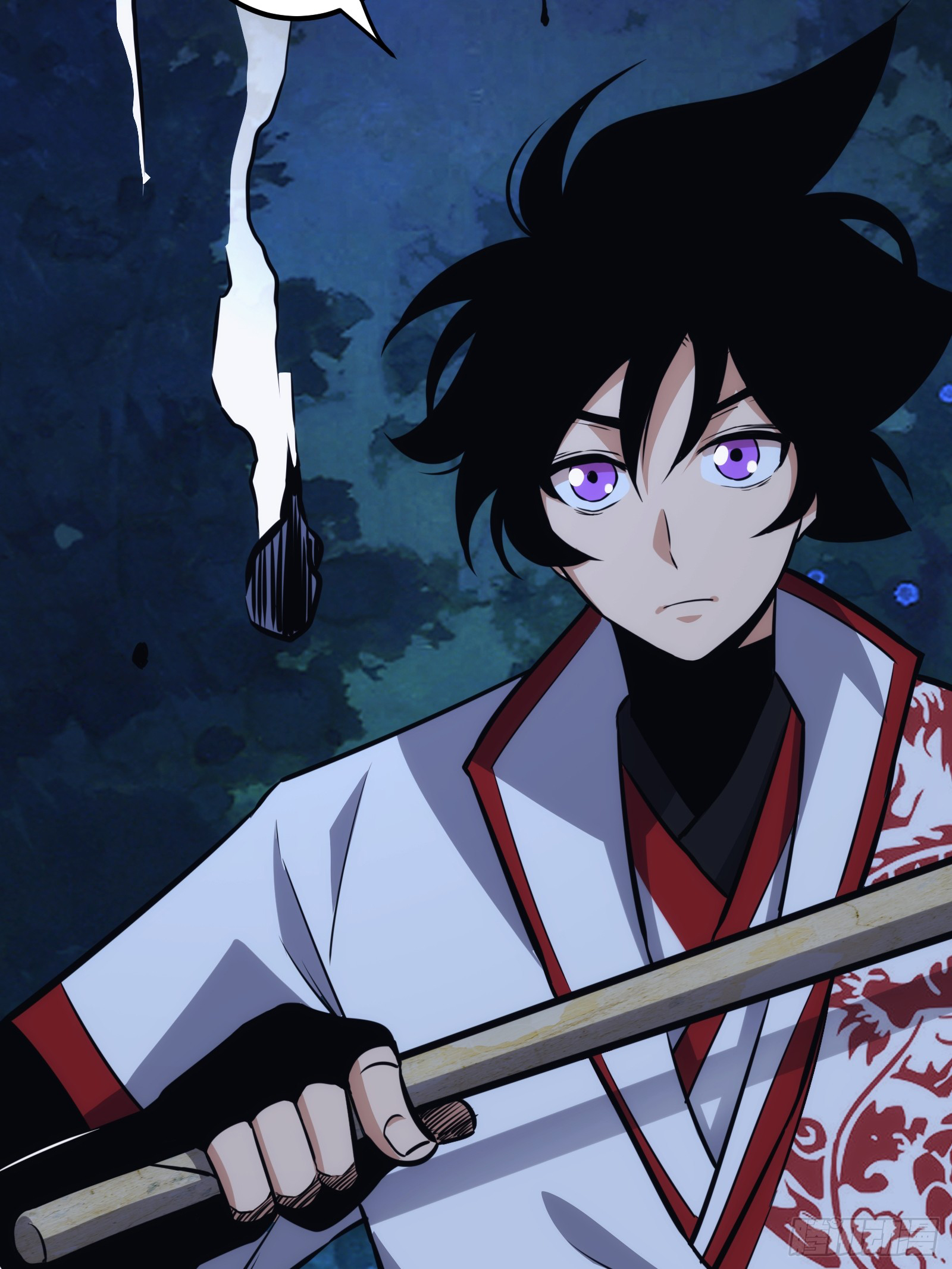 บังคับใจตัวเองก็ไร้เทียมทานได้ ตอนที่ 44 หน้า 58