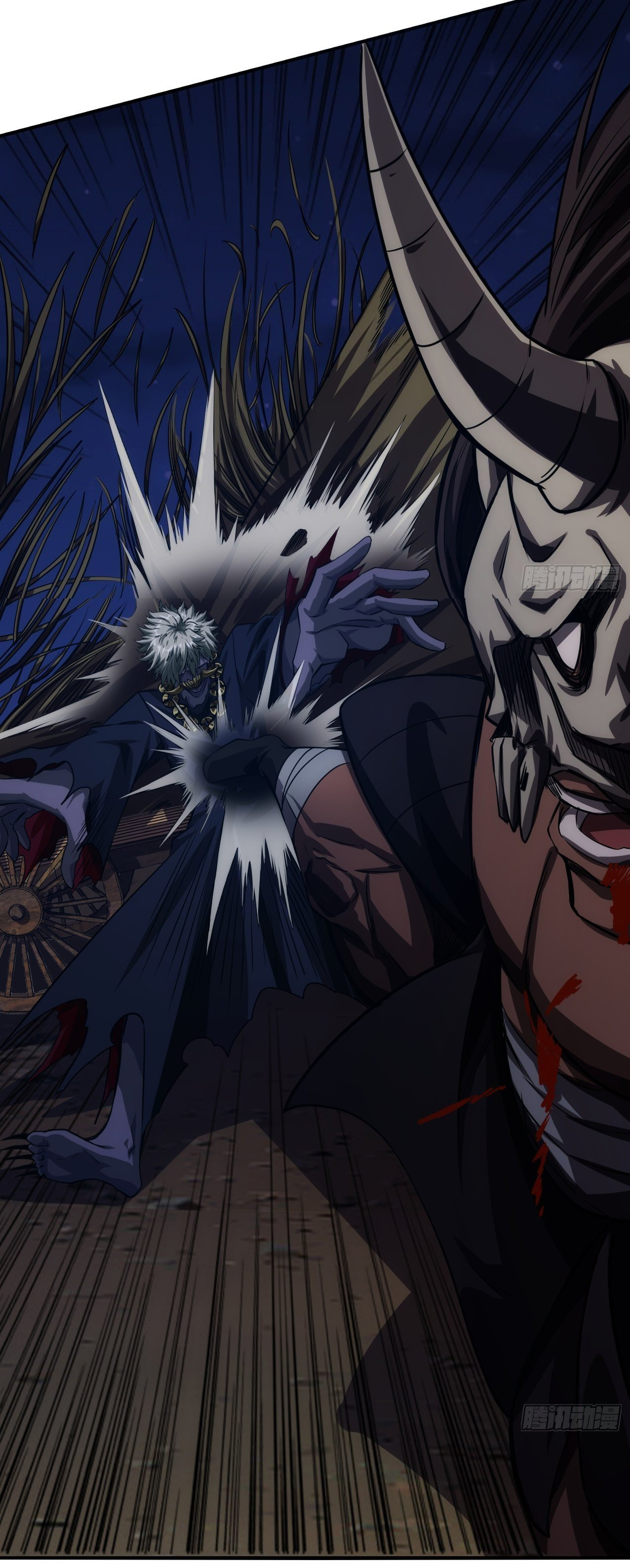 Demon Emperor ตอนที่ 9 หน้า 29