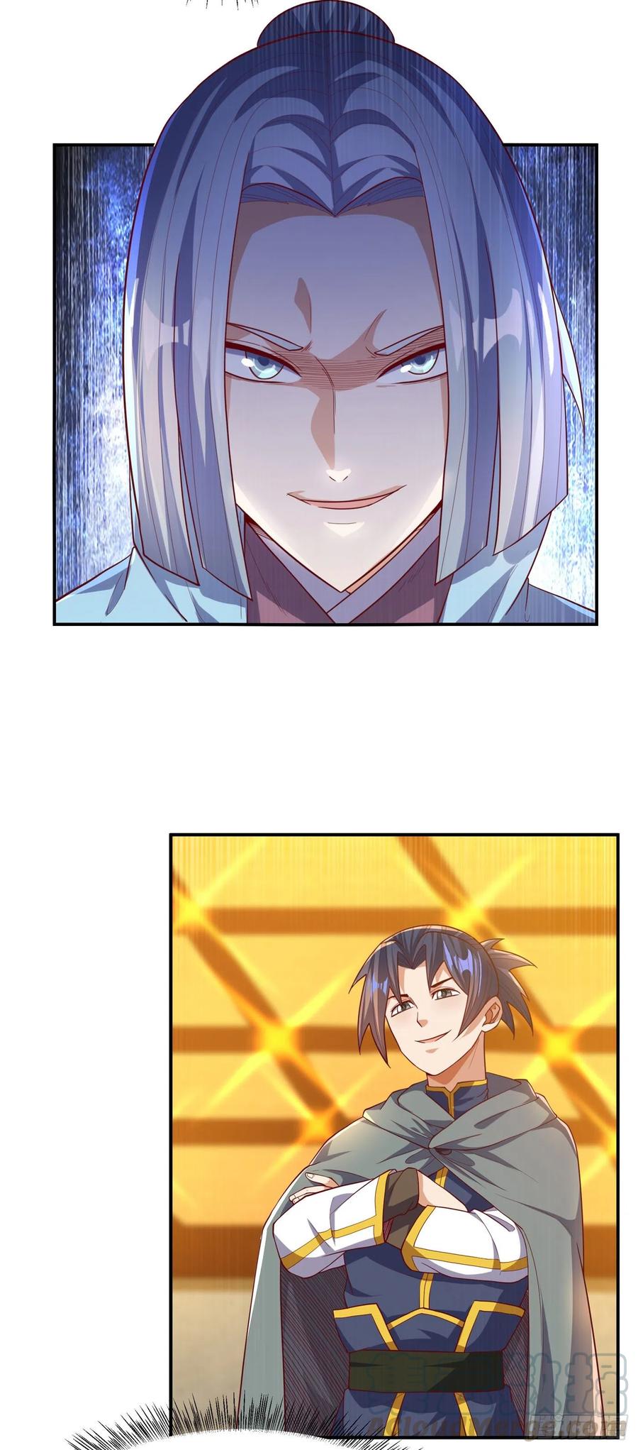 Wu ni ตอนที่ 122 หน้า 25