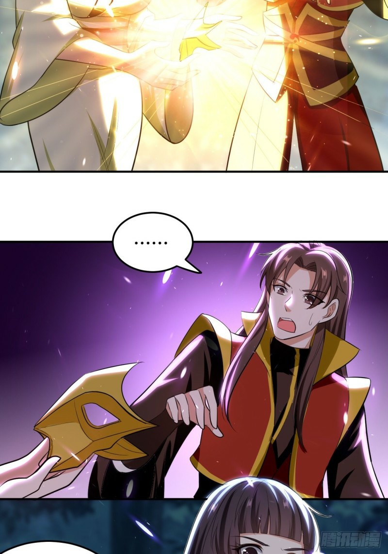 The ultimate son-in-law from different world ตอนที่ 92 หน้า 4