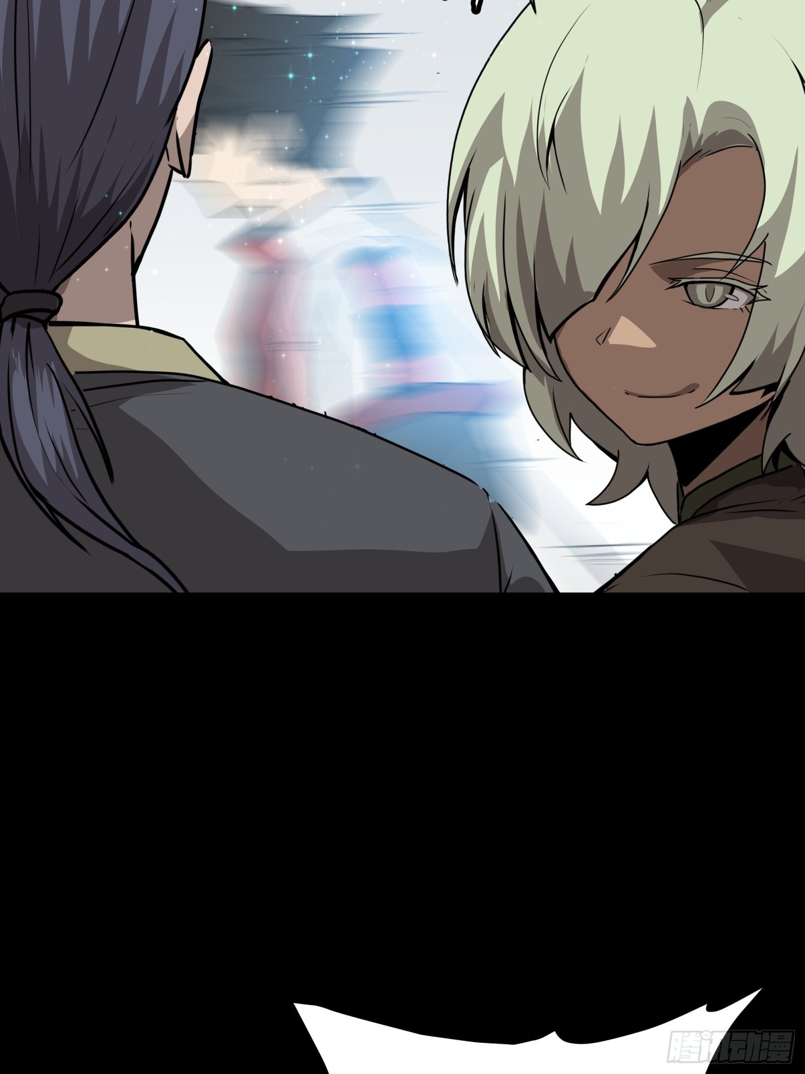 Legend of Star Genera ชนจีน ตอนที่ 67 หน้า 57