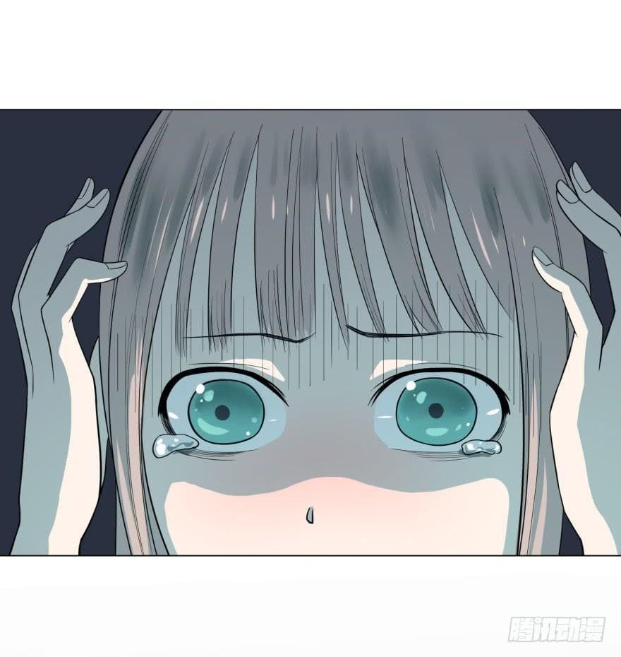 List of villains ตอนที่ 28 หน้า 13