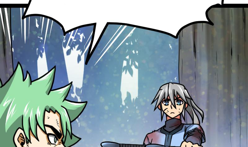 Peerless sword god เทพกระบี่ไรเทียมทาน ตอนที่ 45 หน้า 14