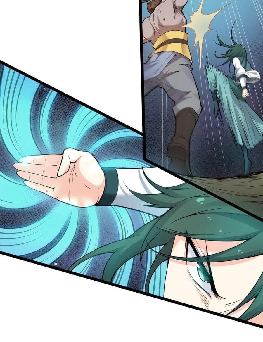 มหาบุรุษ ในตำนาน ตำนานที่หลับใหล (ศิษย์เบิ้มๆ) ตอนที่ 25 หน้า 44