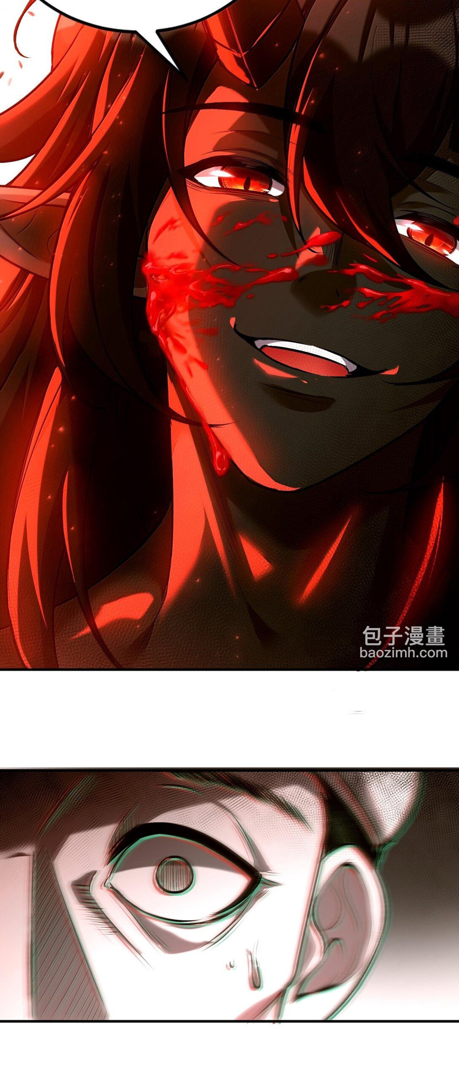 During the live broadcast, I proposed to the female ghost - she really agreed?! ตอนที่ 38 หน้า 24