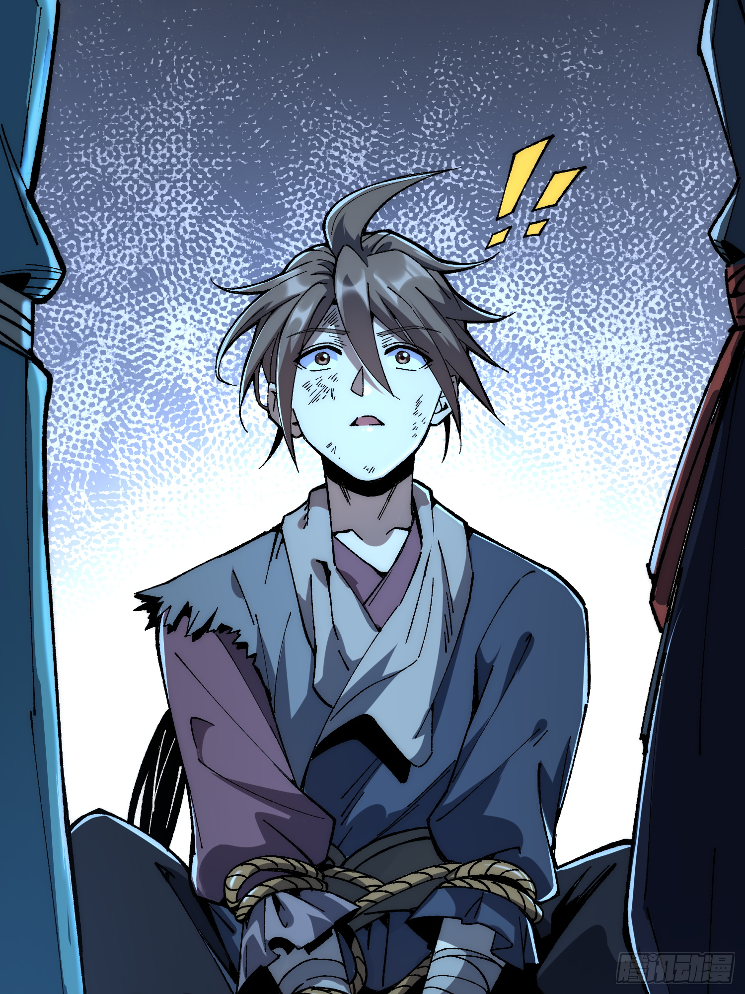 เริ่มต้นสู่การเป็นเทพวานรแห่งสายน้ำ ตอนที่ 1 หน้า 3