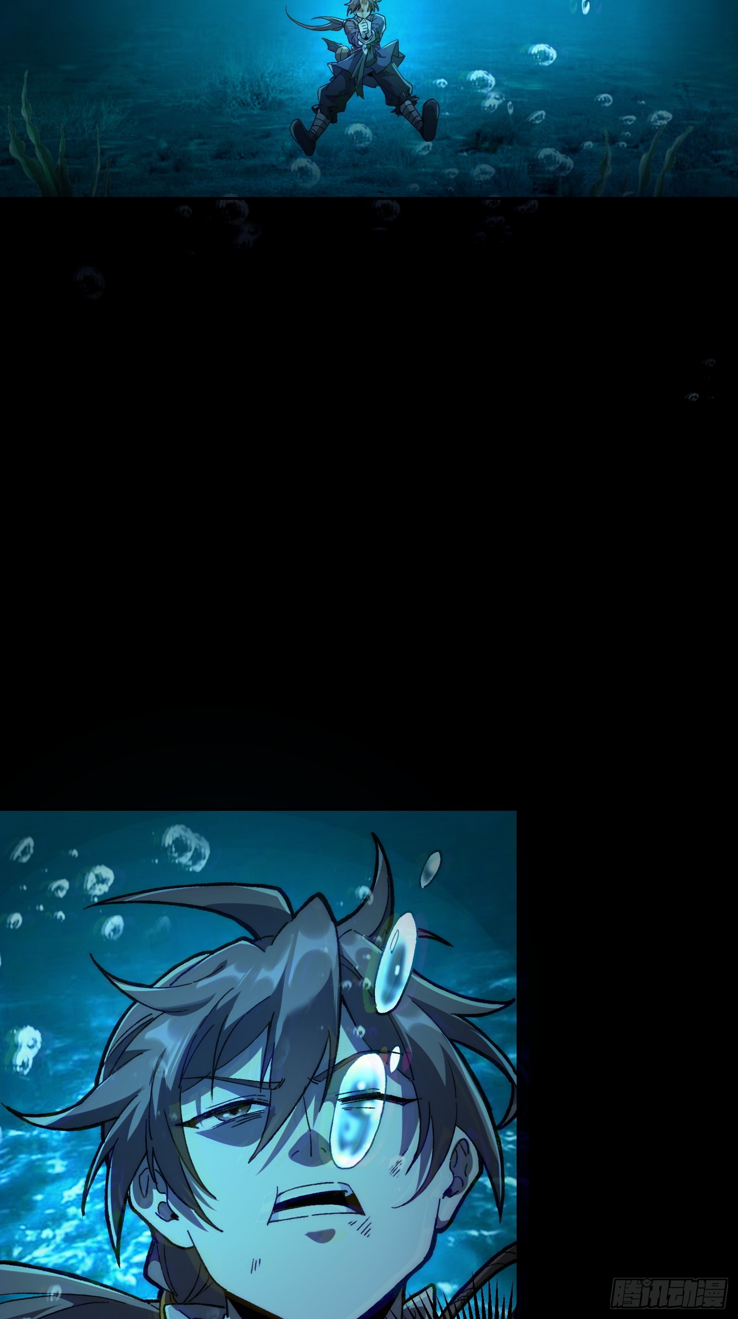 เริ่มต้นสู่การเป็นเทพวานรแห่งสายน้ำ ตอนที่ 2 หน้า 74