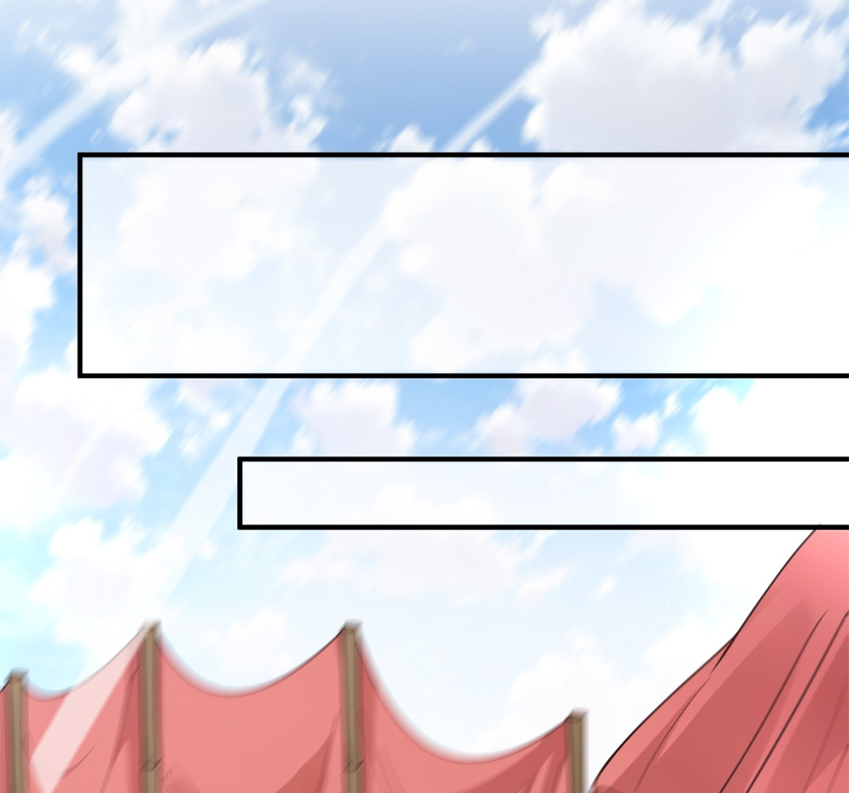 ซวยแล้วข้าโดนตามล่าจากศิษย์ในสำนัก ตอนที่ 24 หน้า 11