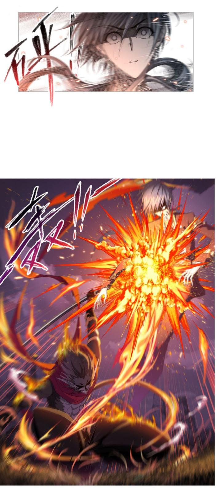 Douluo Dalu (ทันจีน) ตอนที่ 61 หน้า 40